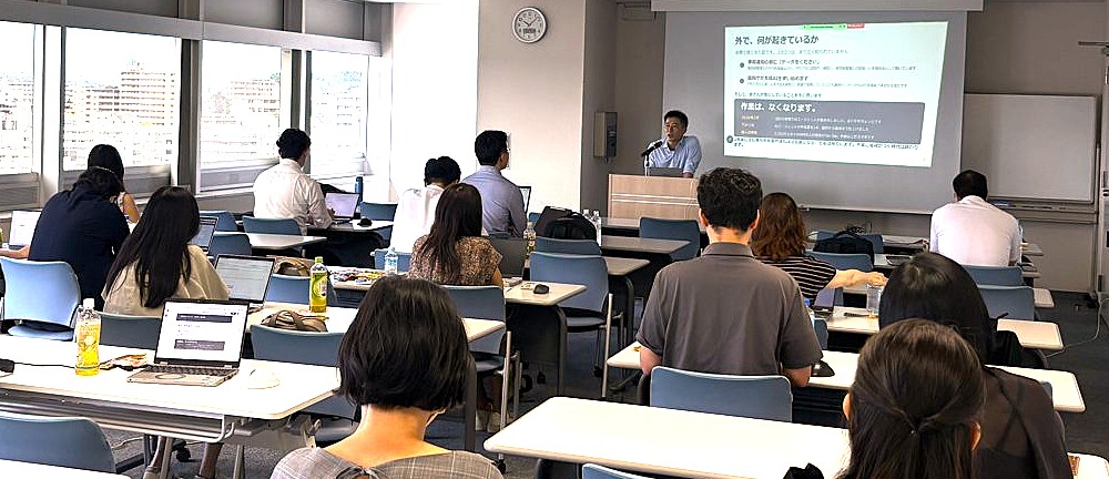 第7回社内勉強発表会の会場(神奈川産業振興センター)