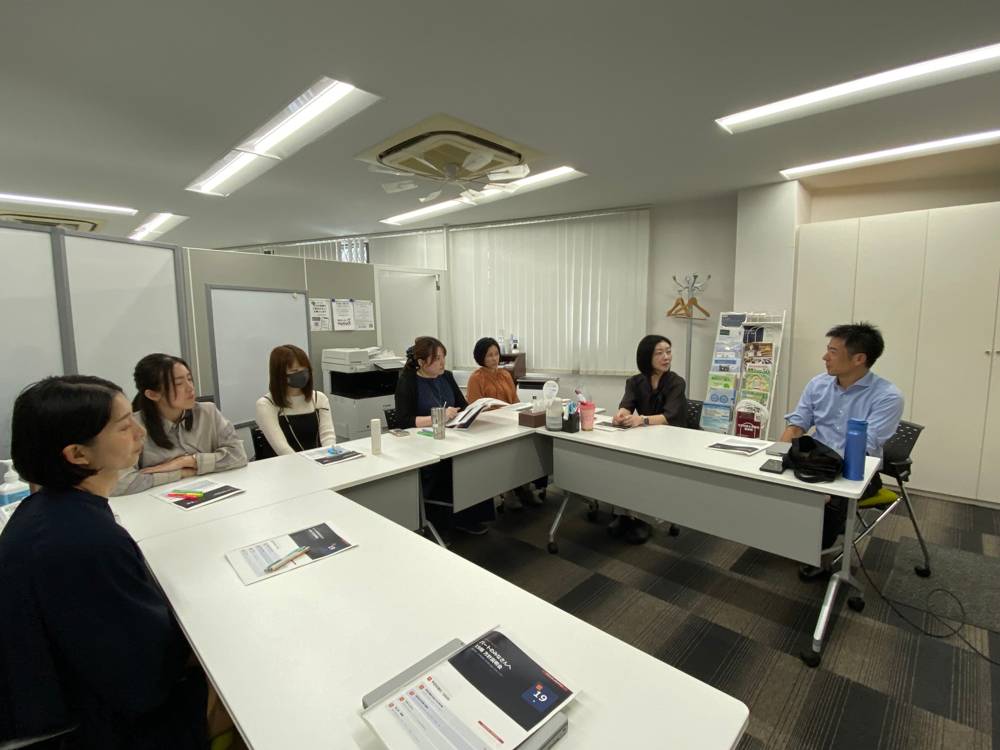 セキュリティについての説明と意見交換